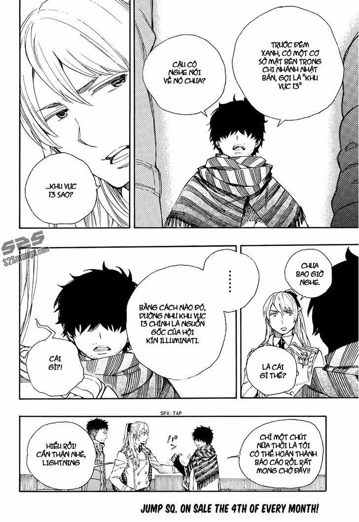 Lam Hỏa Diệt Quỷ 87 trang 12