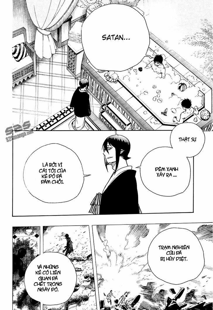 Lam Hỏa Diệt Quỷ 87 trang 2