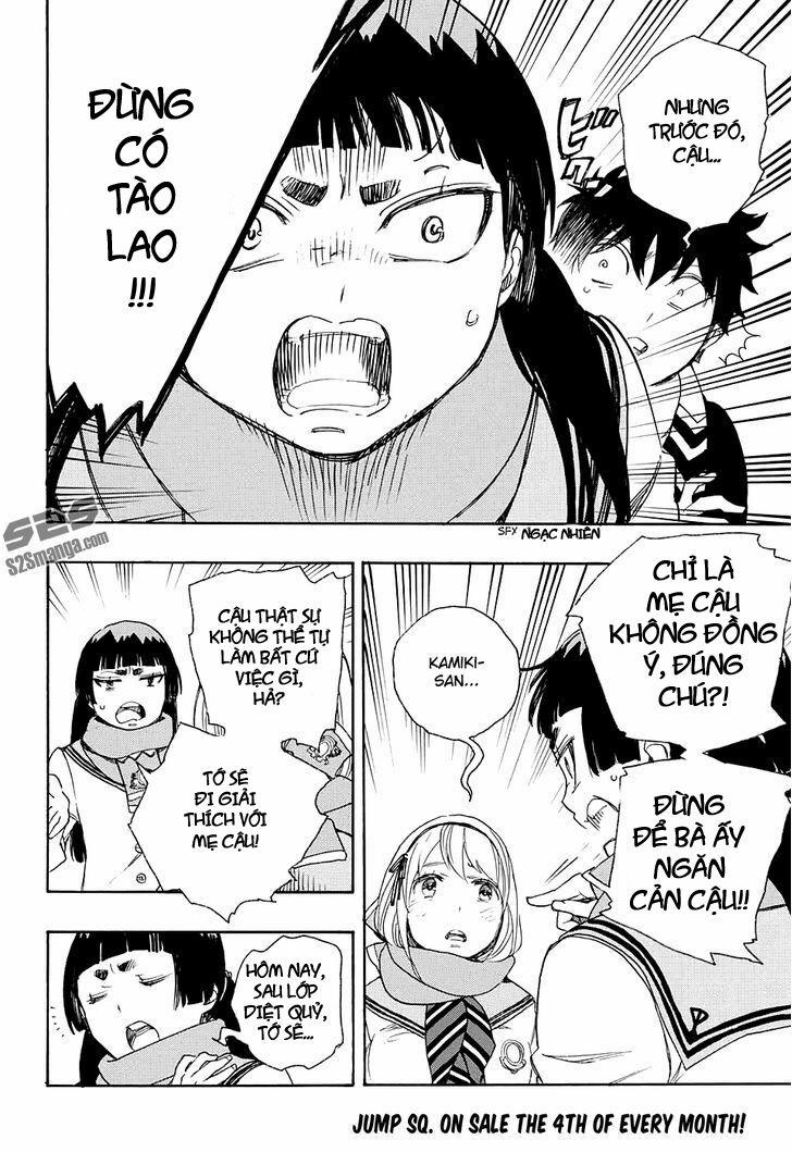 Lam Hỏa Diệt Quỷ 87 trang 31