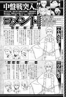 Lam Hỏa Diệt Quỷ 87 trang 35