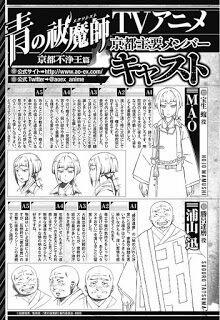 Lam Hỏa Diệt Quỷ 87 trang 36