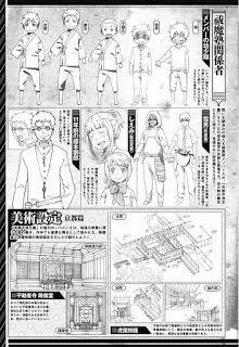 Lam Hỏa Diệt Quỷ 87 trang 38