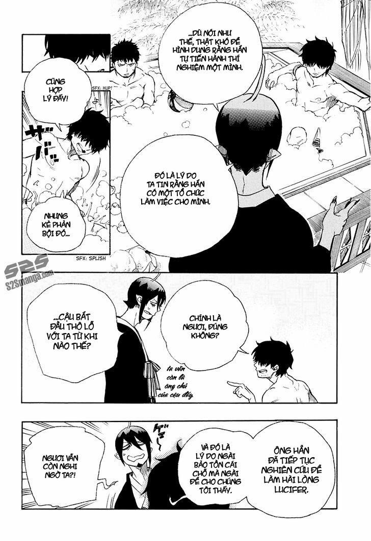 Lam Hỏa Diệt Quỷ 87 trang 4