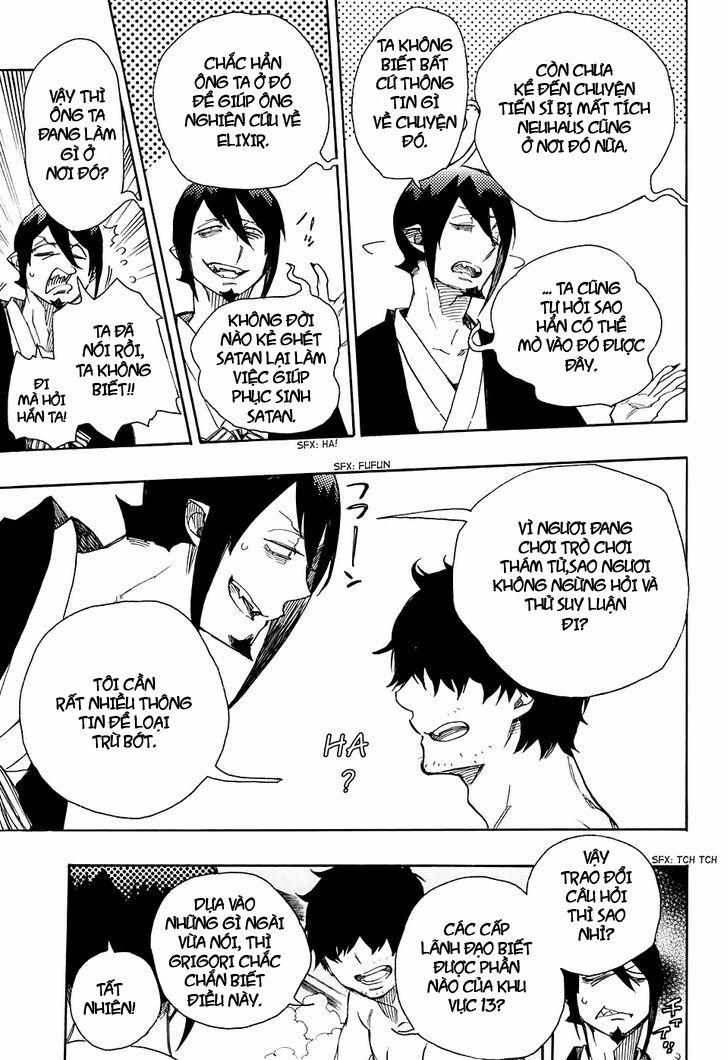 Lam Hỏa Diệt Quỷ 87 trang 5