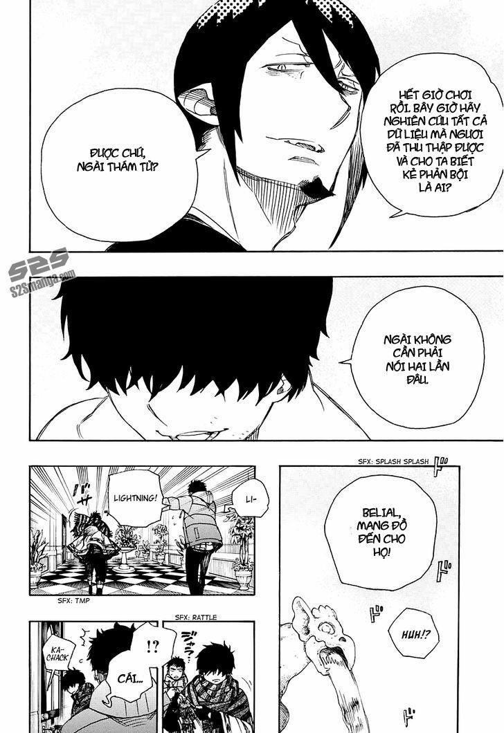 Lam Hỏa Diệt Quỷ 87 trang 8