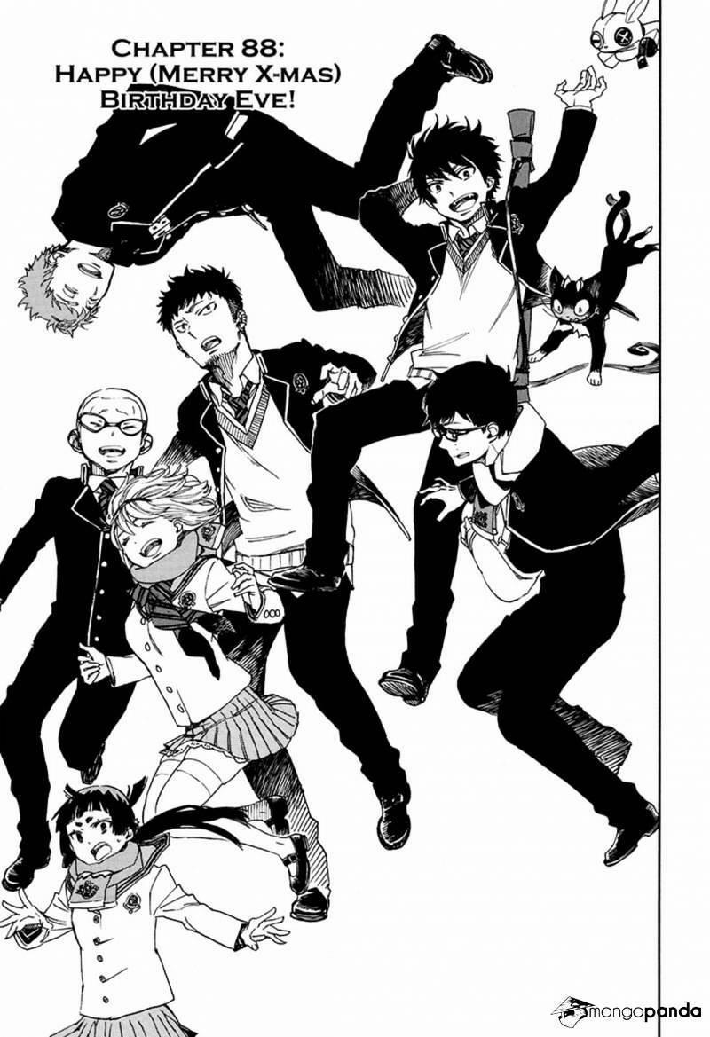 Lam Hỏa Diệt Quỷ 88 trang 0