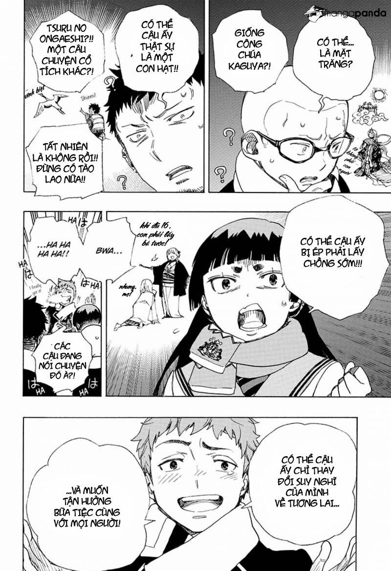 Lam Hỏa Diệt Quỷ 88 trang 9