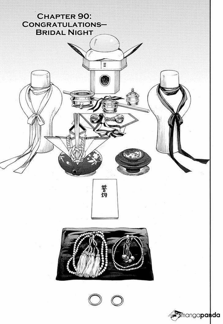 Lam Hỏa Diệt Quỷ 90 trang 0