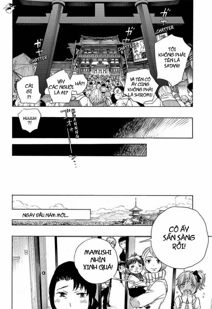 Lam Hỏa Diệt Quỷ 90 trang 33