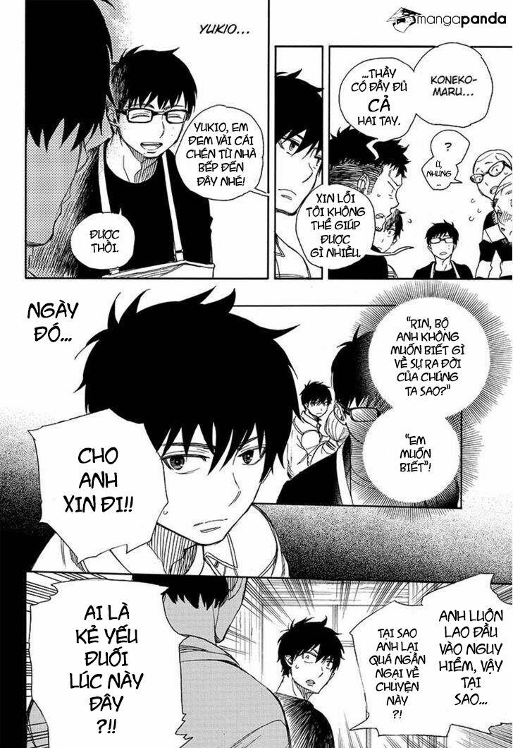 Lam Hỏa Diệt Quỷ 90 trang 9