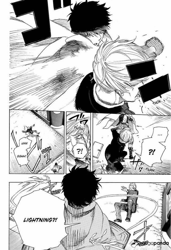 Lam Hỏa Diệt Quỷ 91 trang 11