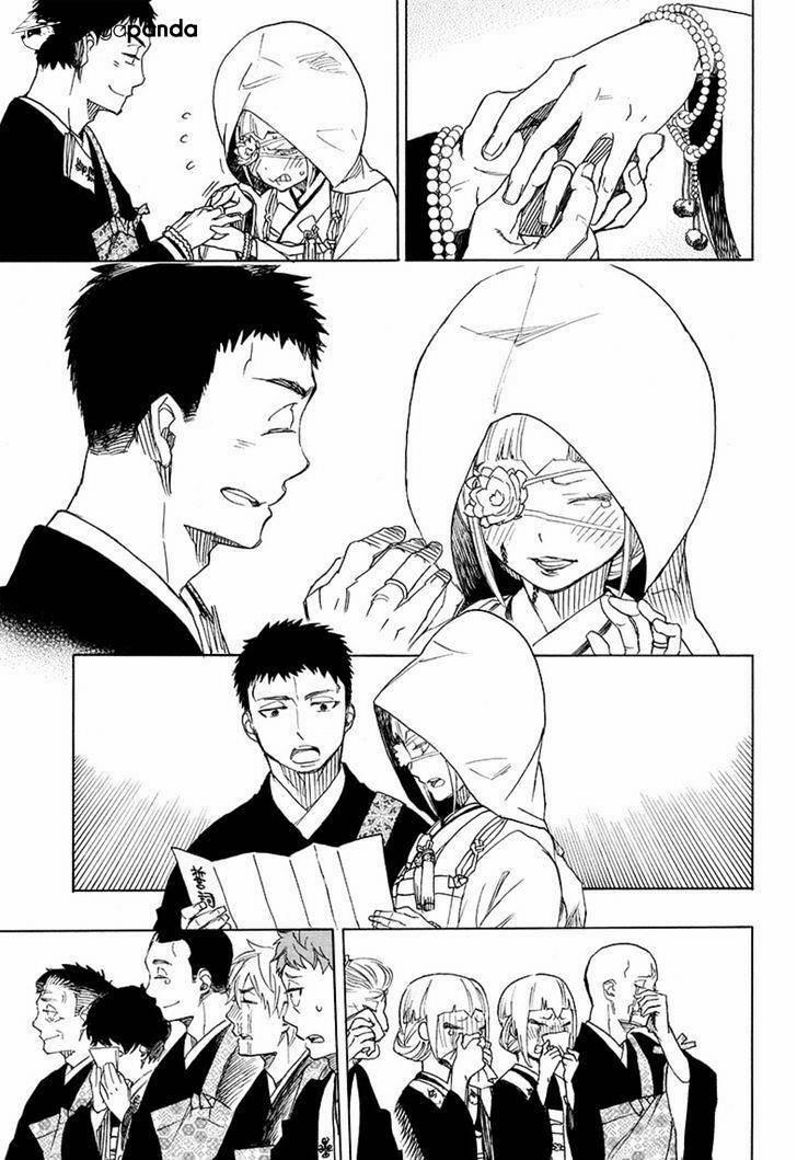 Lam Hỏa Diệt Quỷ 91 trang 22