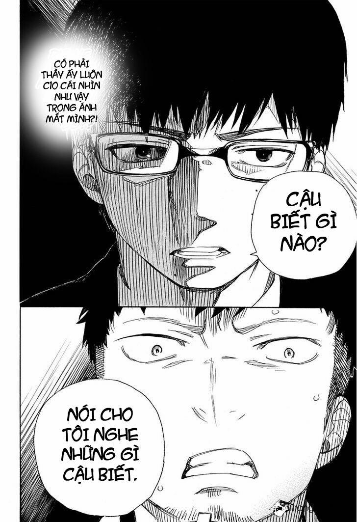 Lam Hỏa Diệt Quỷ 91 trang 27