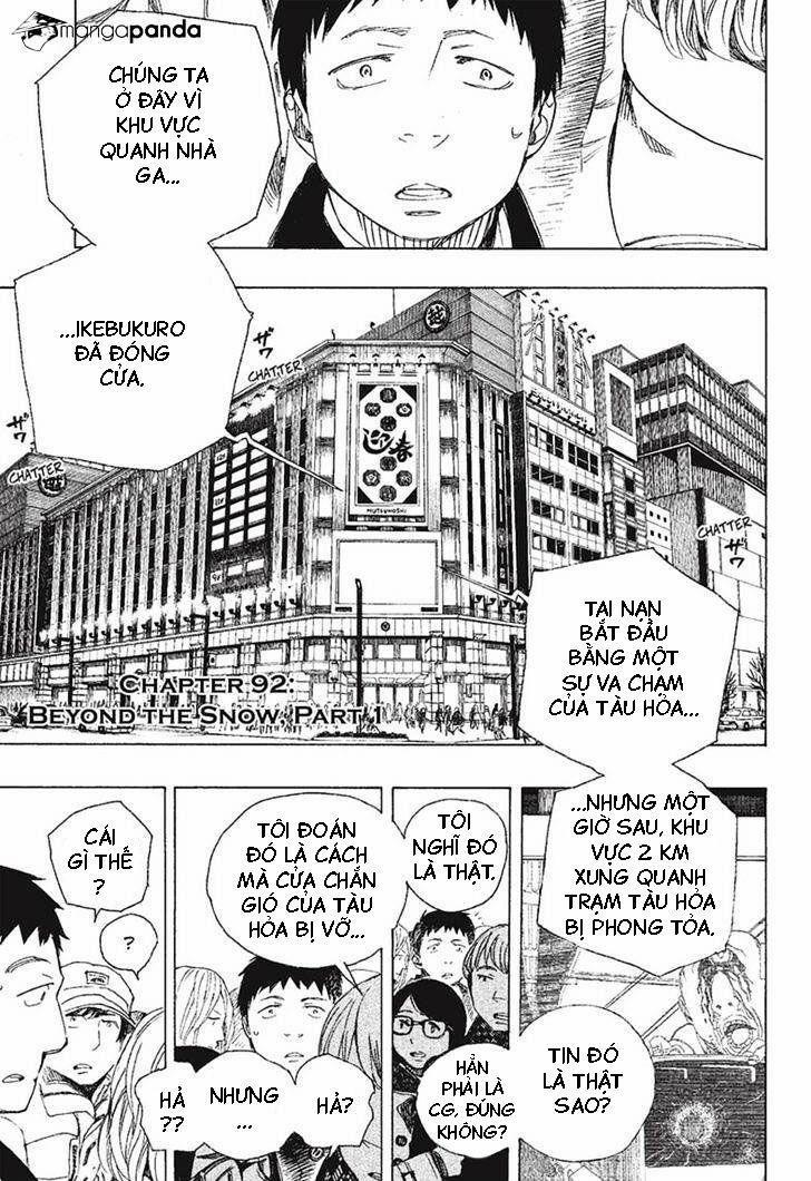 Lam Hỏa Diệt Quỷ 92 trang 0