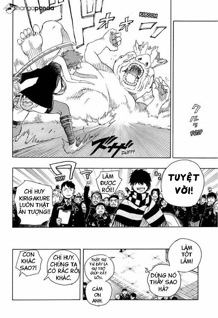 Lam Hỏa Diệt Quỷ 92 trang 16