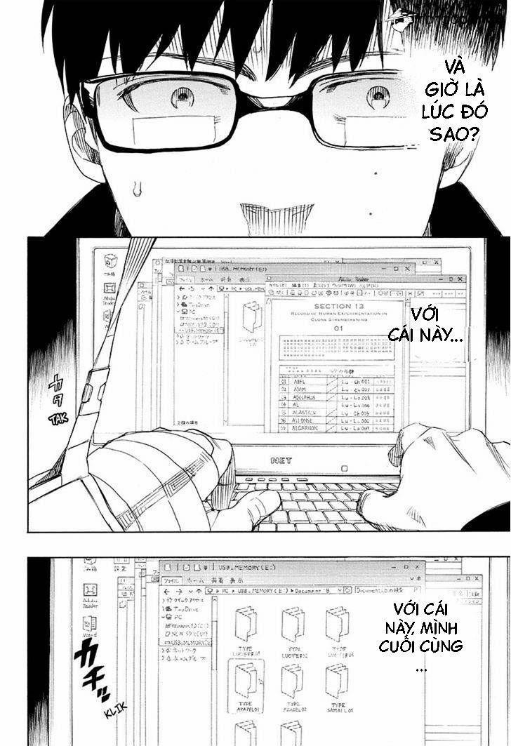 Lam Hỏa Diệt Quỷ 93 trang 1