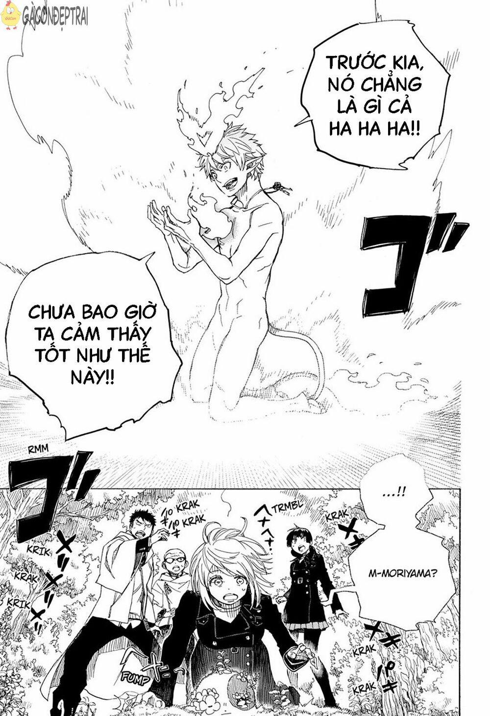 Lam Hỏa Diệt Quỷ 98 trang 13