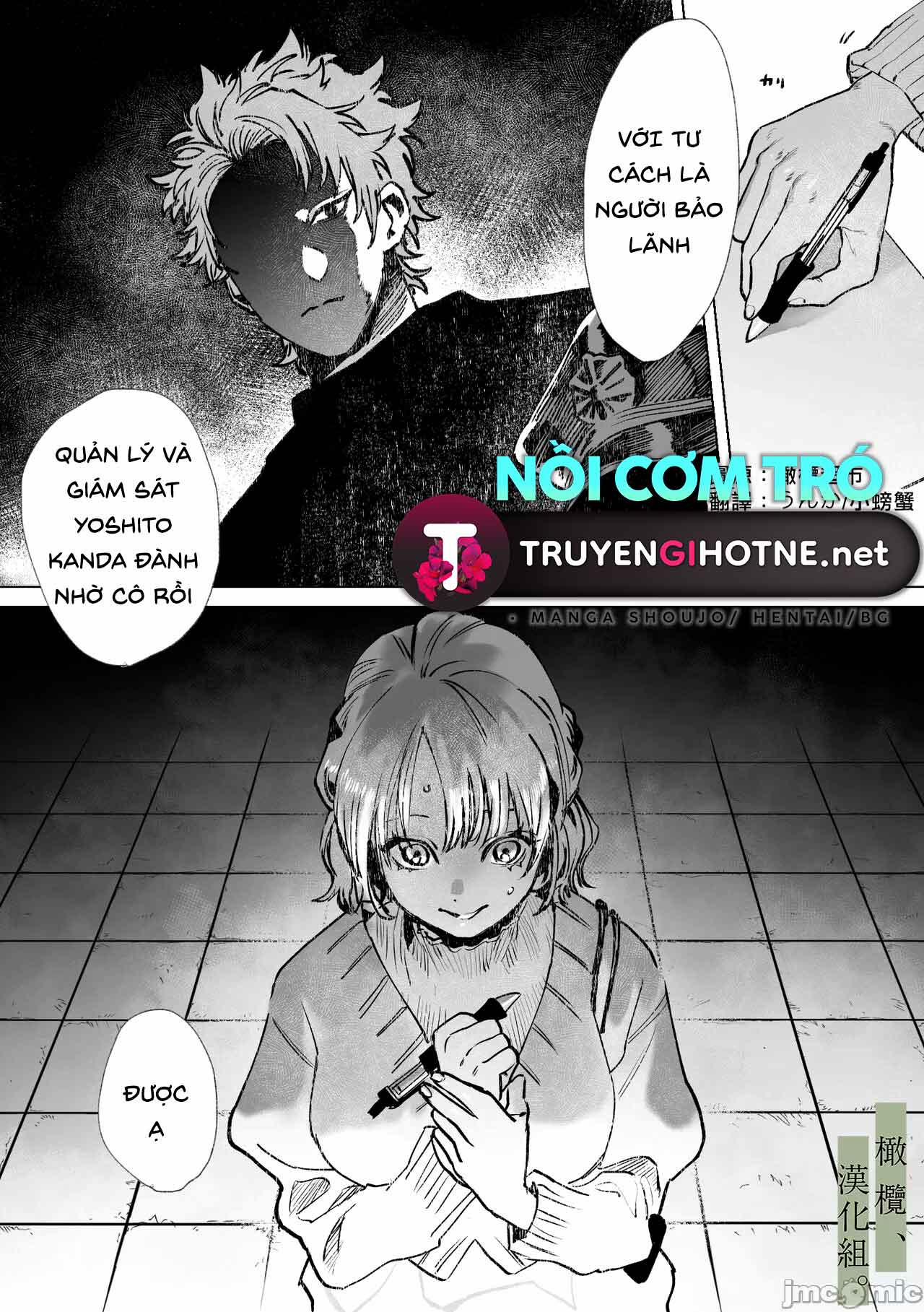 Làm Người Bảo Lãnh Của Mối Tình Đầu 1.1 trang 1