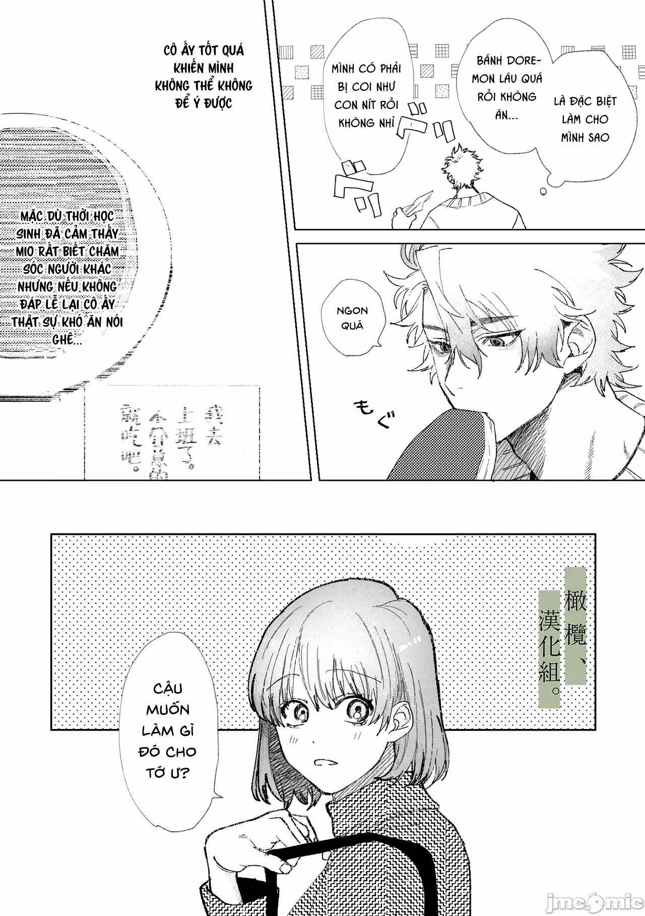 Làm Người Bảo Lãnh Của Mối Tình Đầu 1.1 trang 13