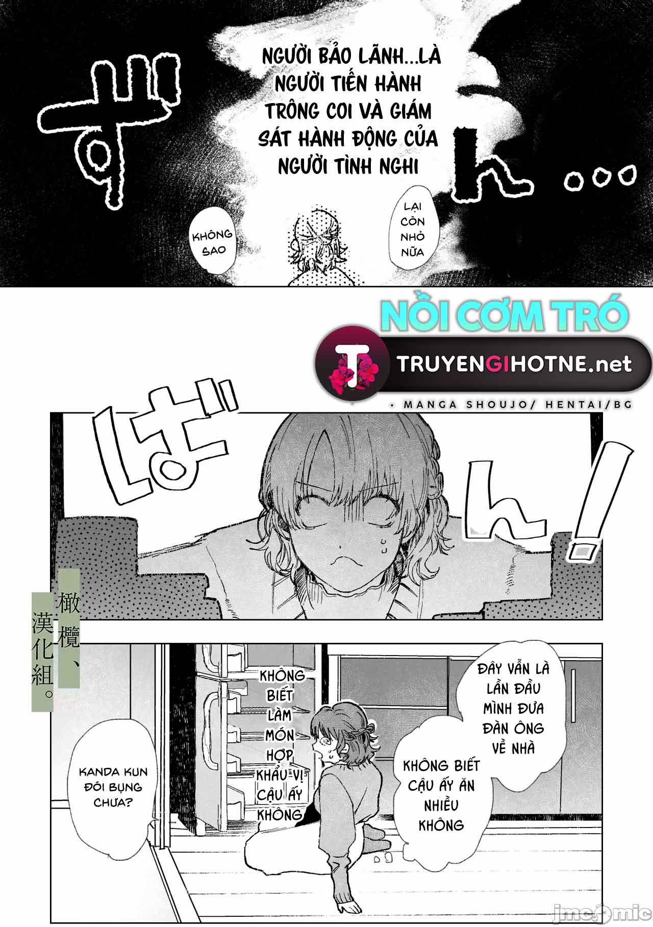 Làm Người Bảo Lãnh Của Mối Tình Đầu 1.1 trang 5