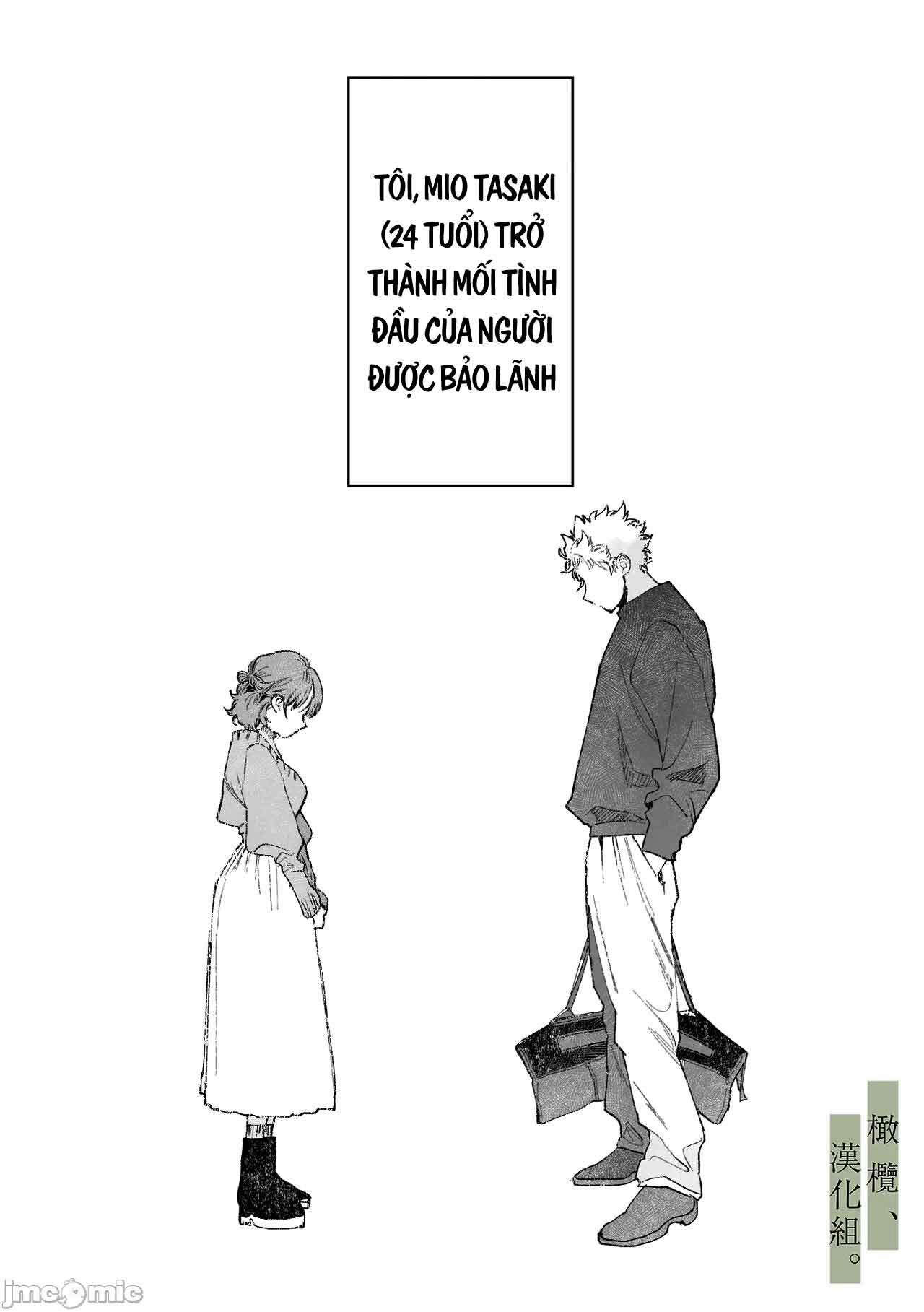 Làm Người Bảo Lãnh Của Mối Tình Đầu 3 trang 2