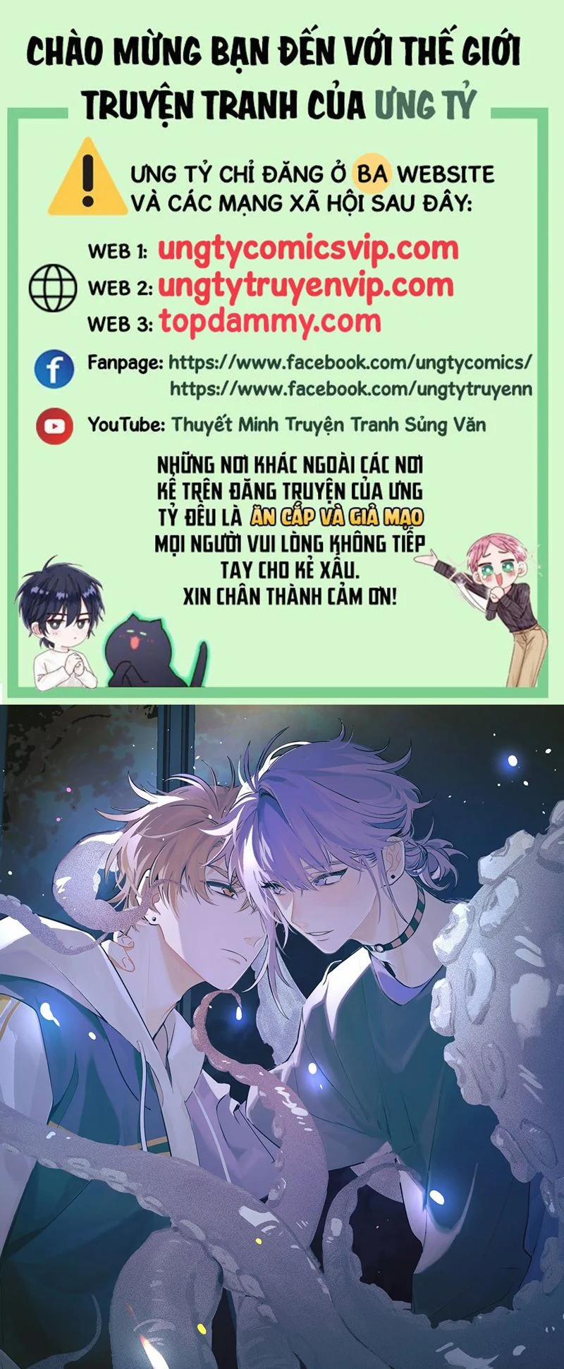 Lãm Nguyệt Triều Minh 1 trang 0