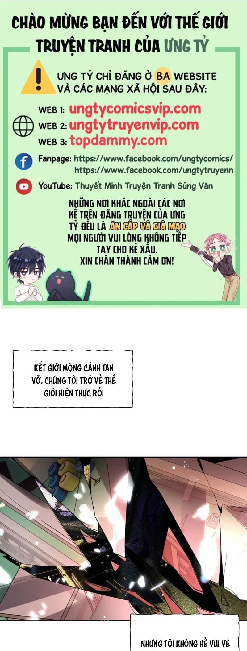 Lãm Nguyệt Triều Minh 11 trang 0