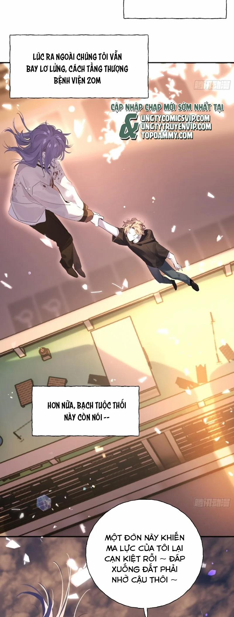 Lãm Nguyệt Triều Minh 11 trang 1