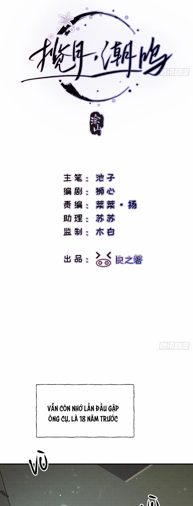 Lãm Nguyệt Triều Minh 12 trang 1