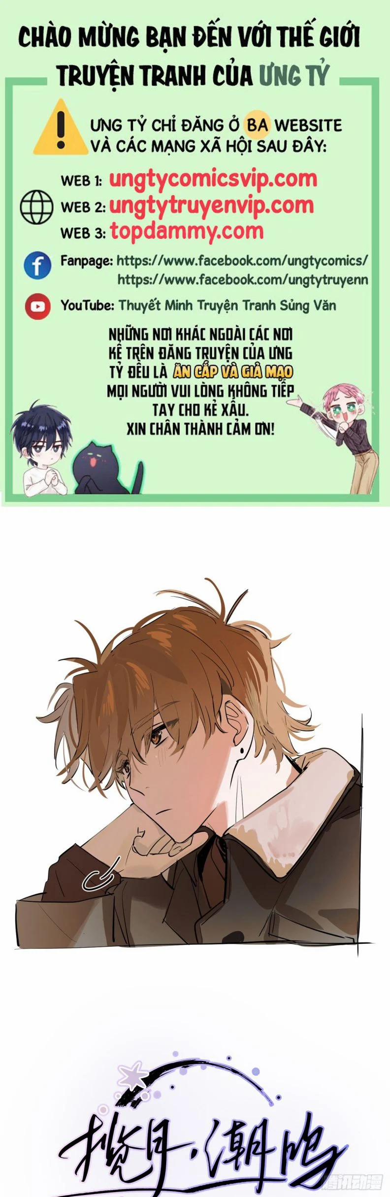 Lãm Nguyệt Triều Minh 13 trang 0