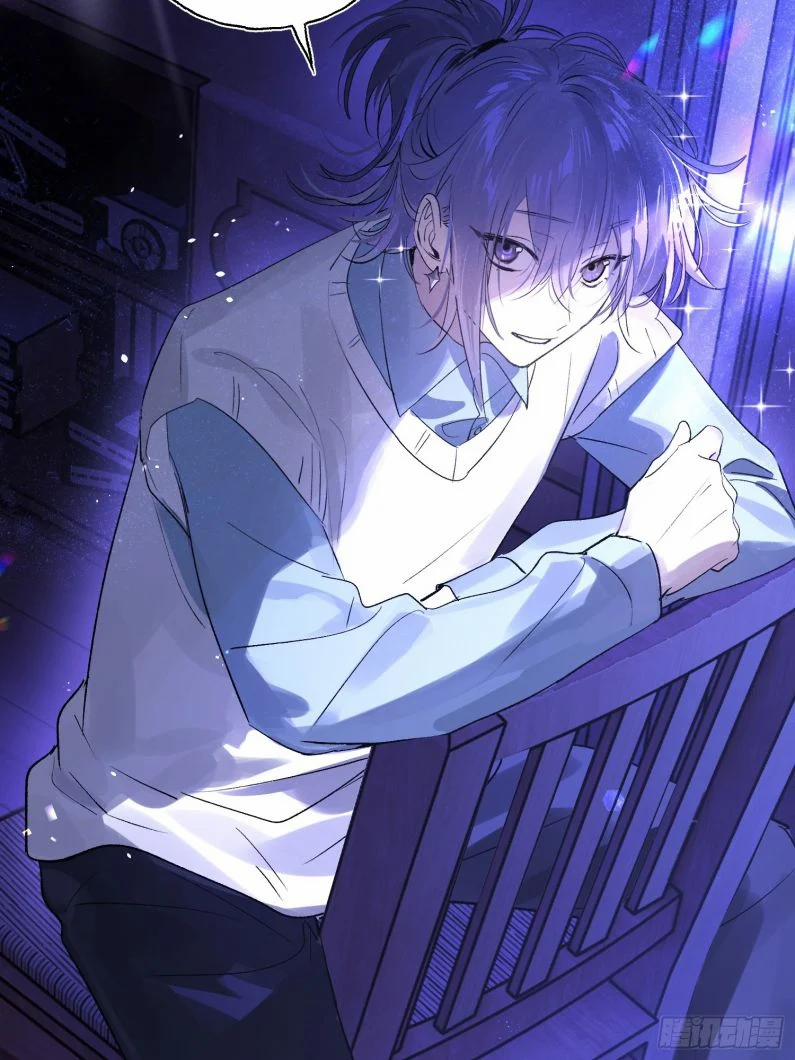 Lãm Nguyệt Triều Minh 13 trang 3