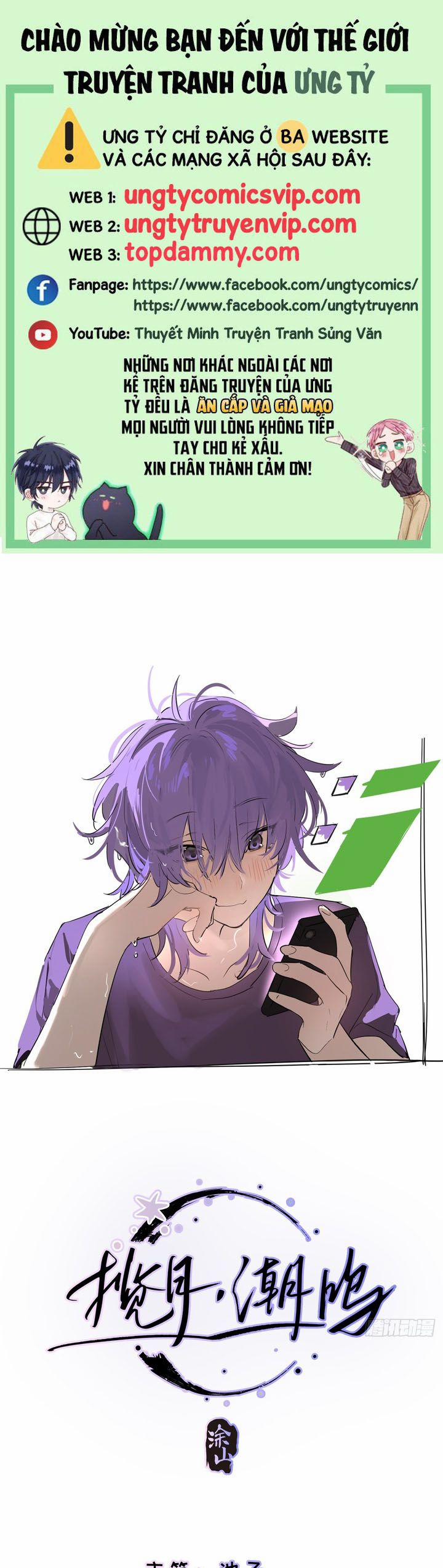 Lãm Nguyệt Triều Minh 14 trang 0