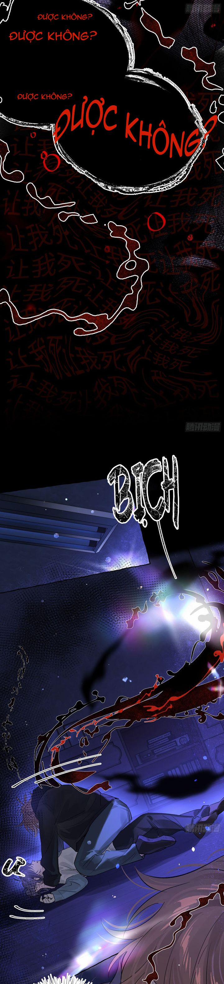 Lãm Nguyệt Triều Minh 14 trang 11