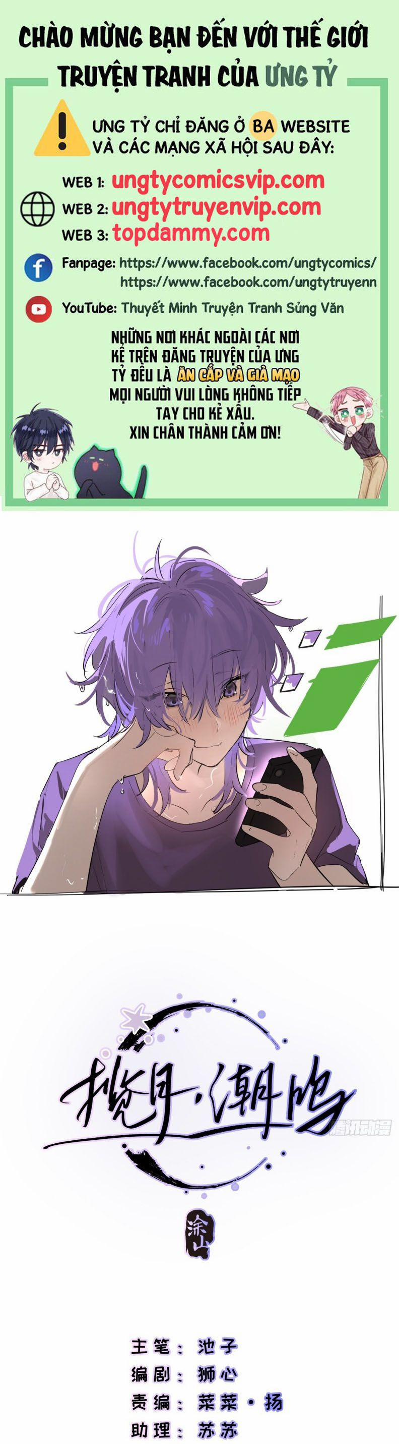 Lãm Nguyệt Triều Minh 15 trang 0