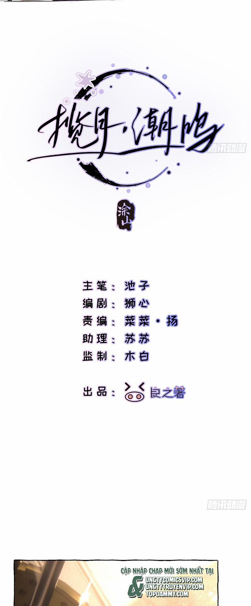 Lãm Nguyệt Triều Minh 16 trang 1