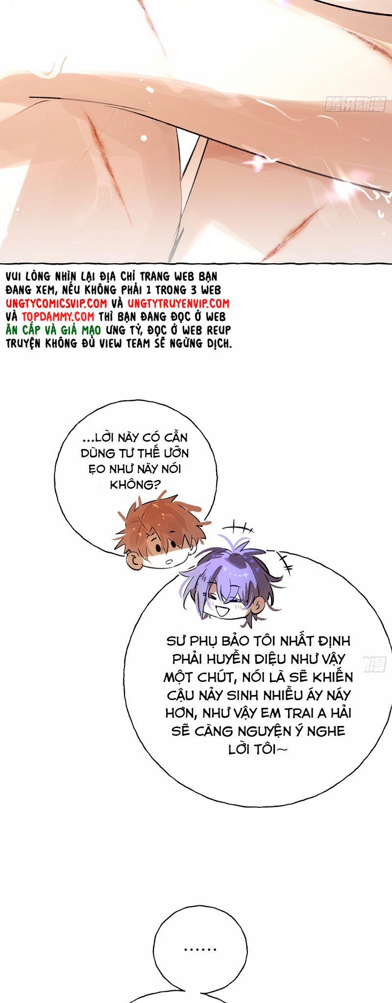 Lãm Nguyệt Triều Minh 17 trang 15