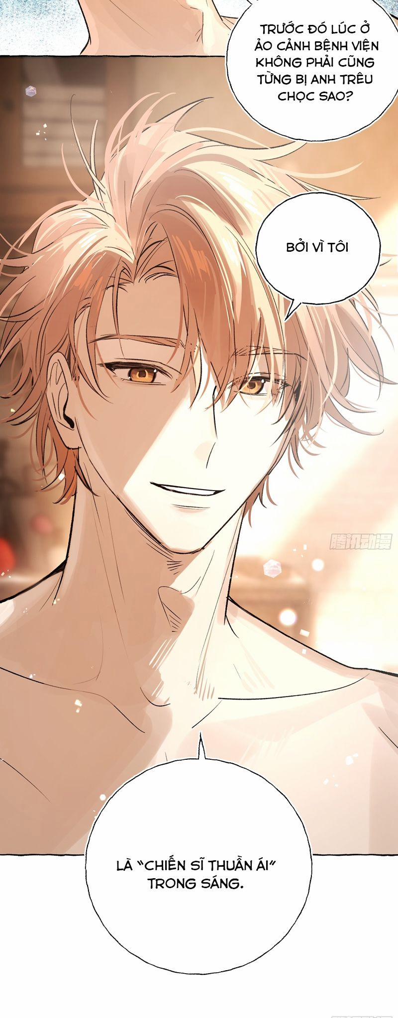 Lãm Nguyệt Triều Minh 17 trang 26