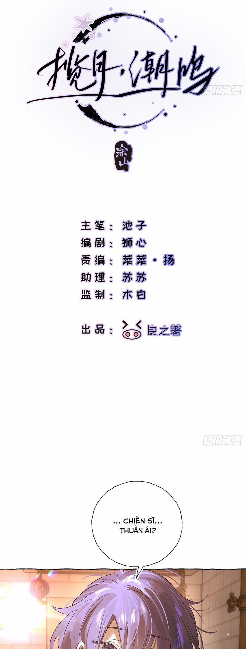 Lãm Nguyệt Triều Minh 18 trang 1