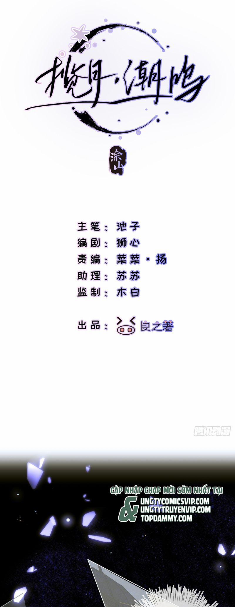 Lãm Nguyệt Triều Minh 20 trang 1