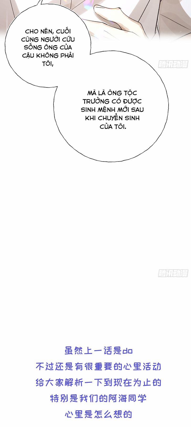 Lãm Nguyệt Triều Minh 20 trang 36