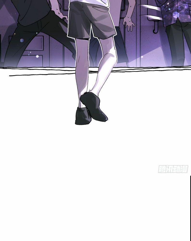 Lãm Nguyệt Triều Minh 22 trang 14