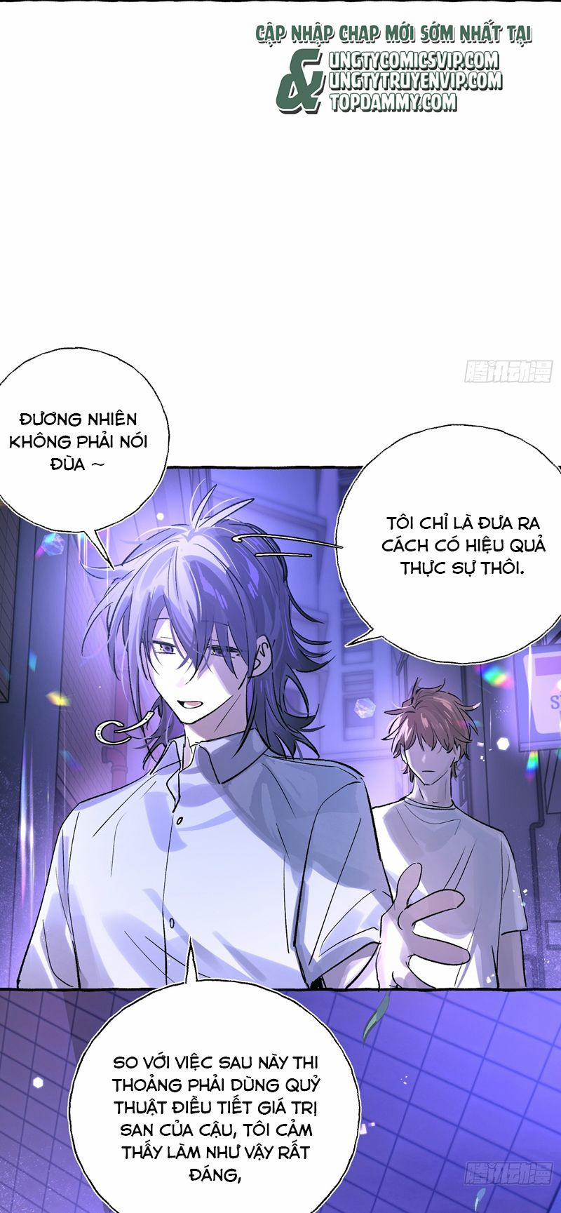 Lãm Nguyệt Triều Minh 23 trang 29