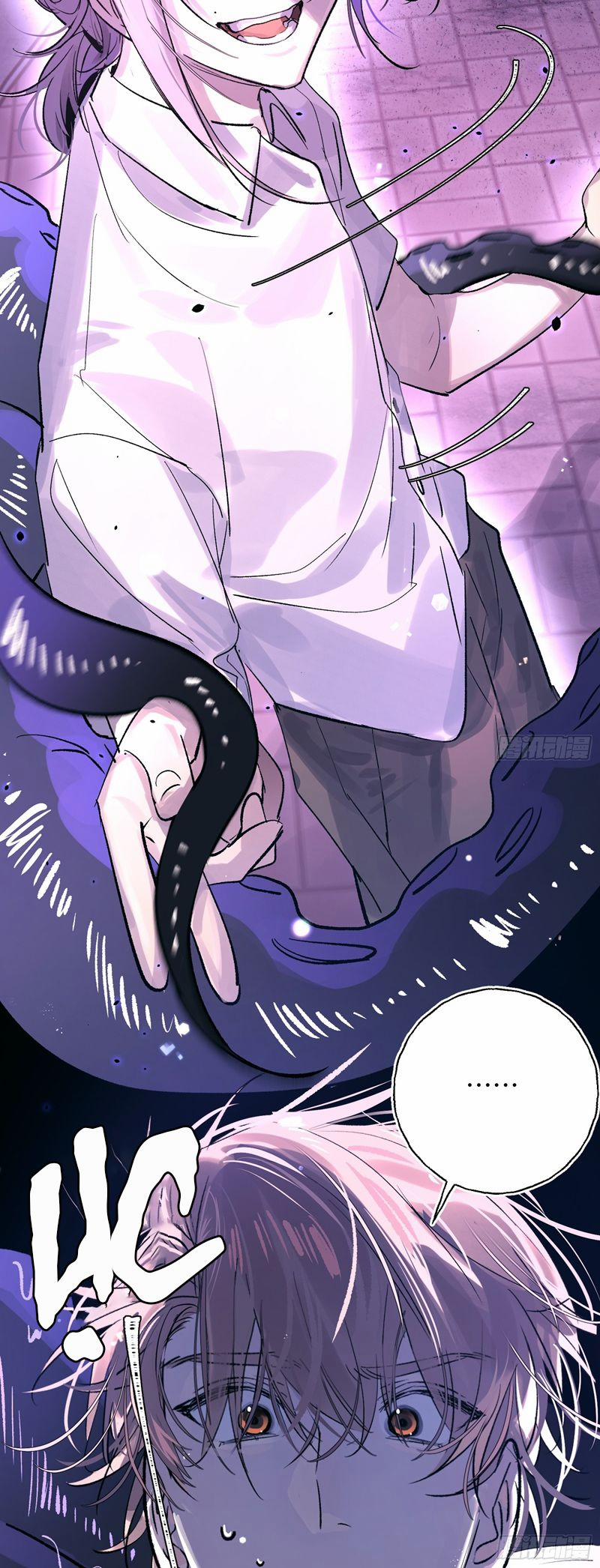 Lãm Nguyệt Triều Minh 24 trang 13