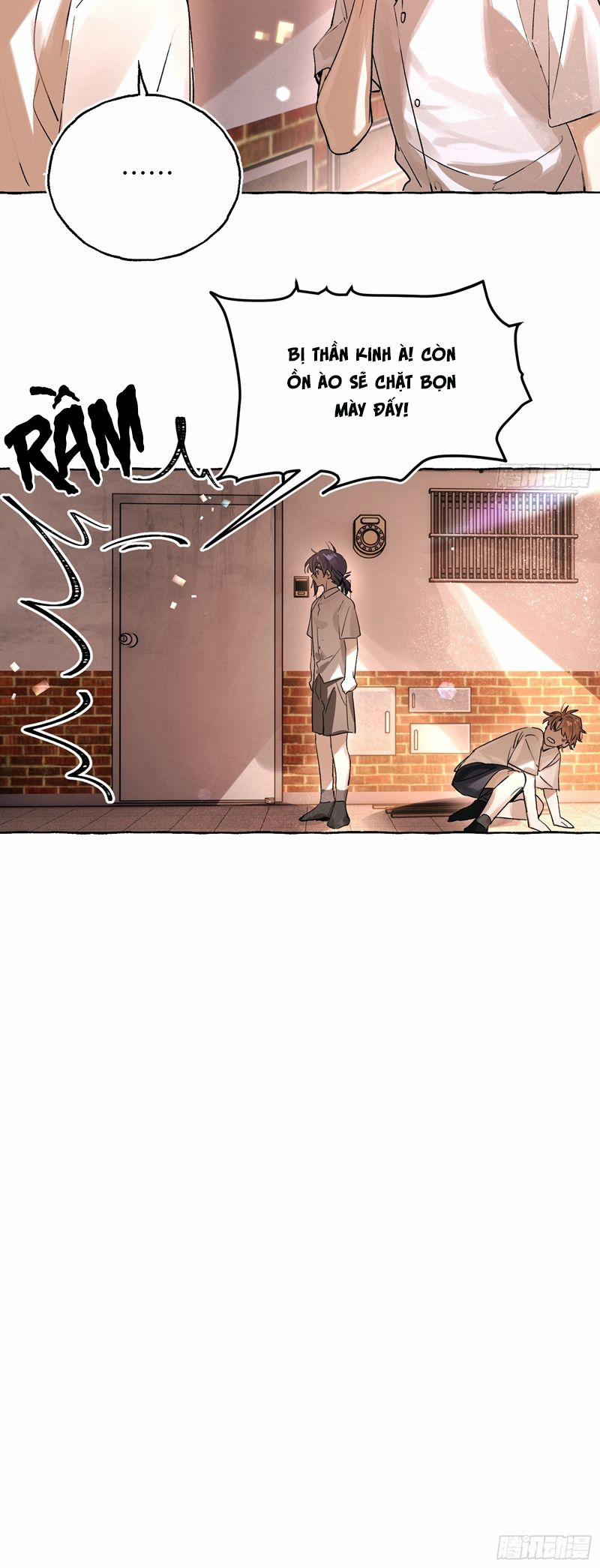 Lãm Nguyệt Triều Minh 25 trang 13