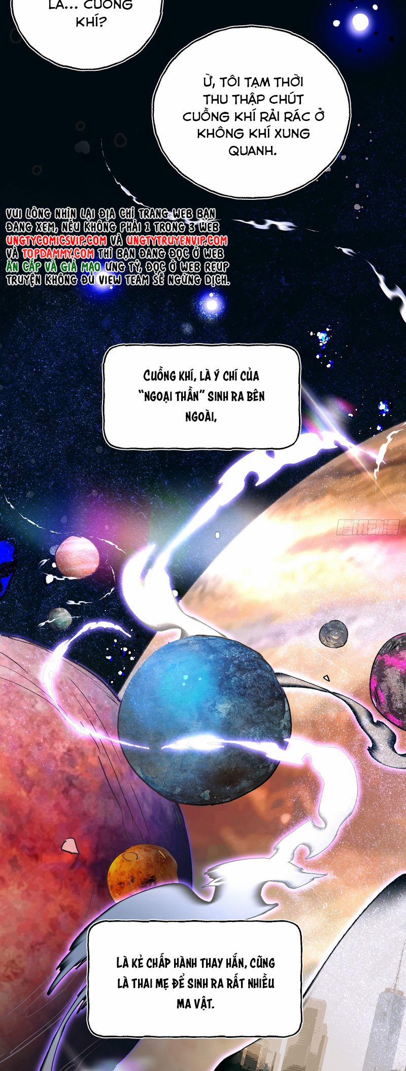 Lãm Nguyệt Triều Minh 25 trang 23