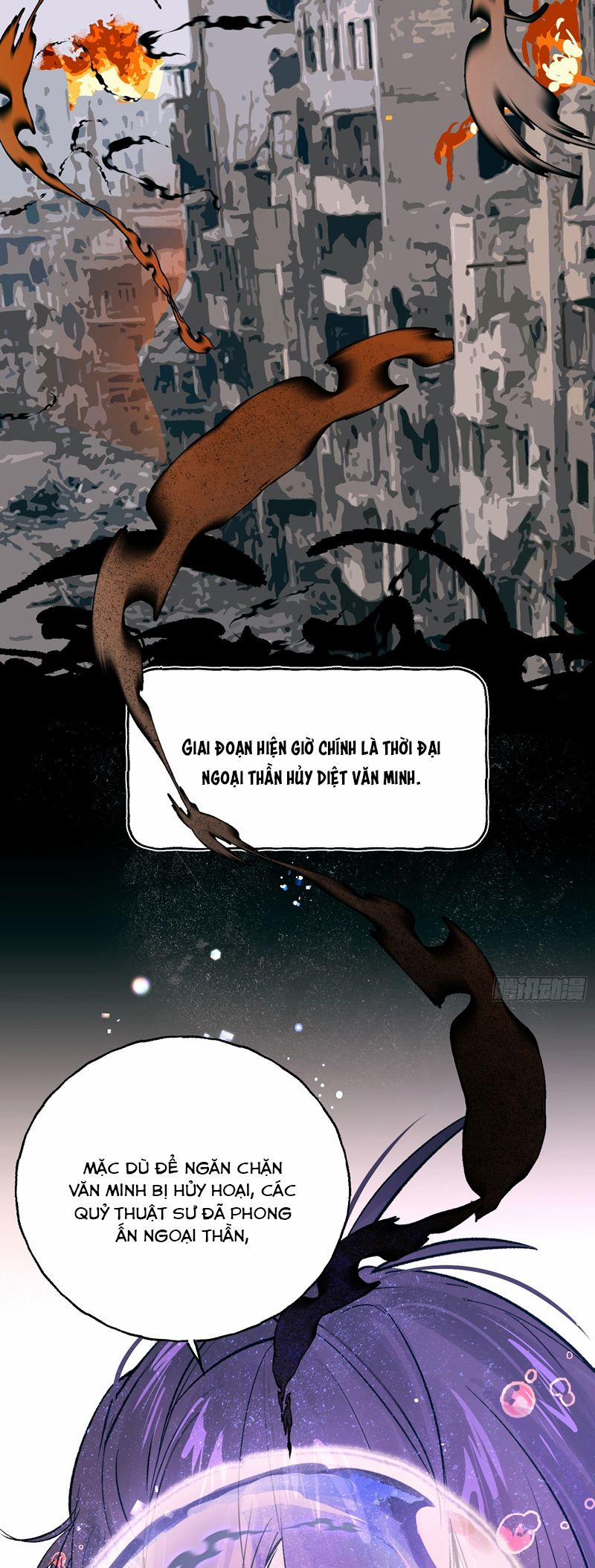 Lãm Nguyệt Triều Minh 25 trang 26