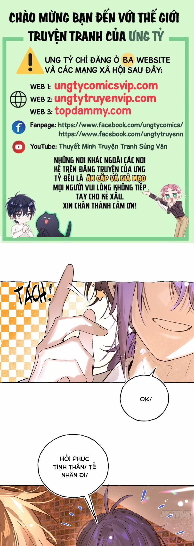 Lãm Nguyệt Triều Minh 26 trang 0