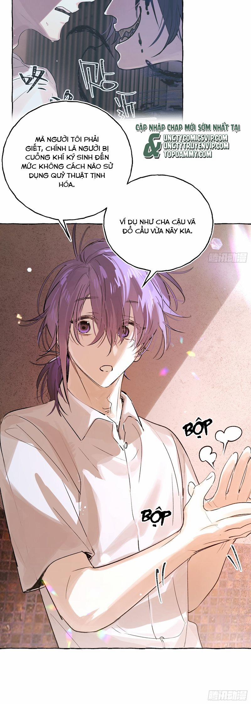 Lãm Nguyệt Triều Minh 26 trang 12