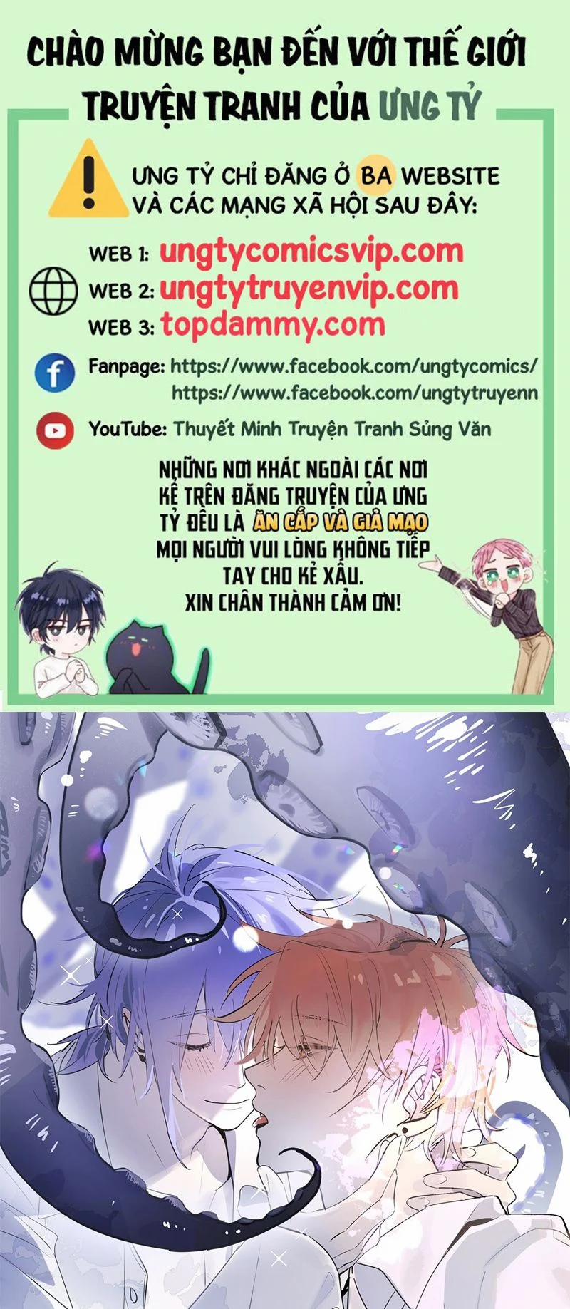 Lãm Nguyệt Triều Minh 3 trang 0