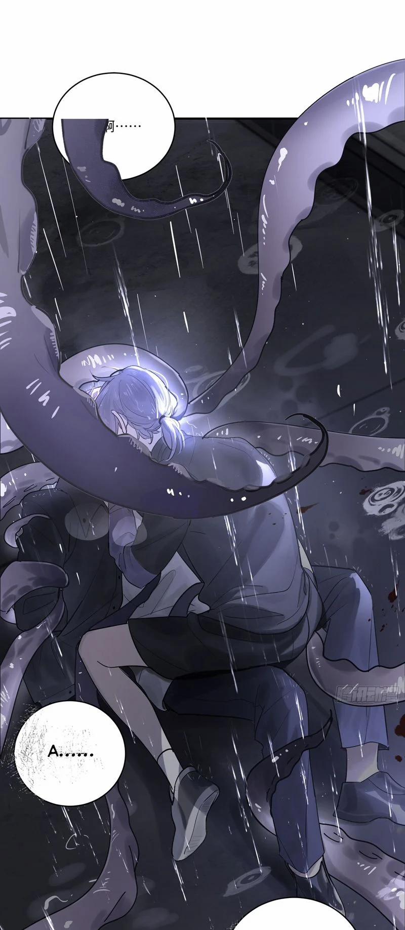 Lãm Nguyệt Triều Minh 3 trang 9